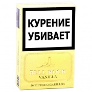 Сигариллы Bell Rock Filter - Vanilla (20 шт.)